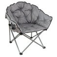 thumbnail image 1 of Member's Mark Cozy Club Chair, 1 of 4