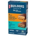 thumbnail image 13 of CLIF BUILDERS Gluten Free Protein Bars, Variety Pack, 18 pk., 13 of 16