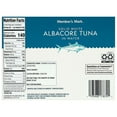 thumbnail image 2 of Member's Mark Premium Solid White Albacore Tuna 5 oz., 8 pk., 2 of 4