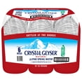thumbnail image 1 of Crystal Geyser Alpine Spring Water 1 gal., 6 pk., 1 of 8