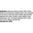 thumbnail image 3 of Tyson Grilled Sweet Teriyaki Flavored Chicken Fillets, Frozen, 3.5 lbs., 3 of 9