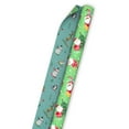 thumbnail image 2 of Hallmark Gift Roll Wrap, Assorted Styles and Sizes, 2 of 6