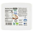 thumbnail image 5 of Krinos Organic Greek Feta, 2 lb., 5 of 6
