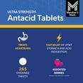 thumbnail image 9 of Member's Mark Ultra Strength Antacid Chewable Tablets, Assorted Berry, 265 ct./pk., 2 pk., 9 of 9