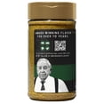 thumbnail image 8 of Kinder's Premium Cast Iron Steak Seasoning, 9.3 oz., 8 of 9