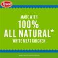 thumbnail image 8 of Tyson Lightly Breaded Boneless Chicken Bites Cup, Frozen, 6 ct., 8 of 9