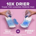 thumbnail image 5 of Poise Incontinence Pads for Women, Moderate Absorbency, Regular (252 ct.), 5 of 10