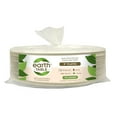 thumbnail image 1 of Earth Table Compostable 9" Plate 75 ct., 1 of 1