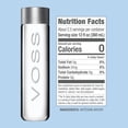 thumbnail image 2 of Voss Still Water, 850 ml Plastic Bottle, 12 pk., 2 of 8