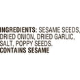 thumbnail image 3 of Einstein Bros Everything Bagel Seasoning, 11 oz., 3 of 7