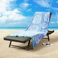 thumbnail image 1 of Member's Mark 2-Pack Oversized Beach Towels, 40" x 72", 1 of 4