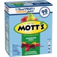 thumbnail image 1 of Mott's Assorted Fruit Flavored Snacks, 0.8 oz., 90 pk., 1 of 9