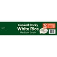 thumbnail image 6 of Bibigo Cooked Sticky White Rice, 88.80 oz., 12 PK, 6 of 11