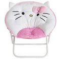 thumbnail image 1 of Licensed 27" Kids Saucer Chair with Durable Steel Frame, 1 of 6