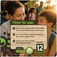 thumbnail image 7 of Shubug Active Insect Repellent Bug Spray and Pump Bundle Pack, 7 of 12