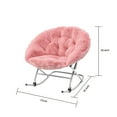 thumbnail image 2 of Member's Mark Rocking Saucer Chair (Assorted Colors), 2 of 5