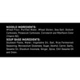 thumbnail image 4 of Sun Noodle Miso Ramen Kit 13.2 oz., 4 pk., 4 of 4
