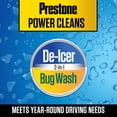 thumbnail image 3 of Prestone 3Pk All Season 2-in-1 Washer Fluid, 3 of 4