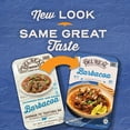 thumbnail image 3 of Del Real Foods Seasoned Beef Barbacoa 2 lbs., 3 of 10