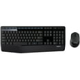 thumbnail image 1 of Logitech MK345 Wireless Combo, 1 of 7