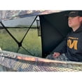 thumbnail image 6 of Muddy Infinity 180 Ground Blind, 2-Person, 6 of 8