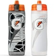 thumbnail image 1 of Gatorade GX 30 oz. Montage Water Bottles, 2 Pack (Choose Color), 1 of 8