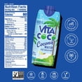 thumbnail image 2 of Vita Coco Coconut Water 11.1 fl. oz., 18 pk., 2 of 8