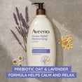 thumbnail image 3 of Aveeno Stress Relief Body Lotion, 3 pk., 3 of 7