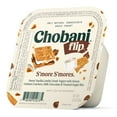 thumbnail image 7 of Chobani Flip Low-Fat Greek Yogurt, 4.5 oz., 16 ct., 7 of 10