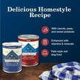 thumbnail image 5 of Blue Buffalo Homestyle Recipes Variety Pack, Adult Wet Dog Food, 12 ct., 12.5 oz., 5 of 10