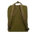 thumbnail image 3 of Fjallraven - Kanken Backpack, 3 of 3