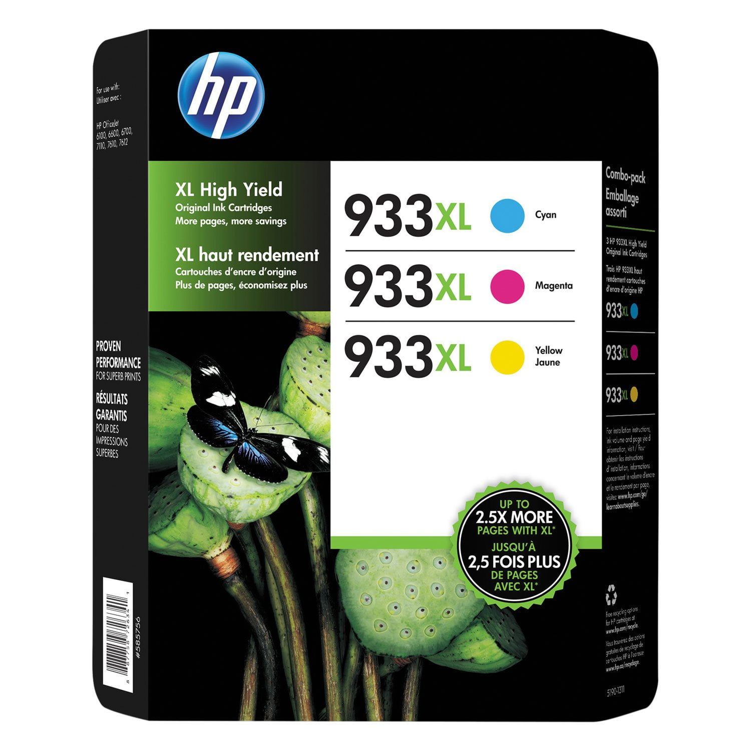 HP 933XL, (D8J65BN) 3-Pack High-Yield Cyan/Magenta/Yellow Original