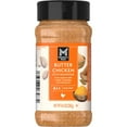 thumbnail image 1 of Member’s Mark Butter Chicken Seasoning Blend, 8.4 oz., 1 of 5