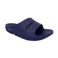thumbnail image 1 of Oofos Ooahh Slide Sandal, 1 of 7