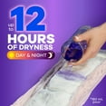 thumbnail image 4 of Always Discreet Incontinence Underwear for Women, Maximum, S/M, 42 ct., 4 of 4