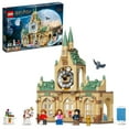 thumbnail image 1 of LEGO Harry Potter Hogwarts Hospital Wing Building Set, 510 pcs., 1 of 1