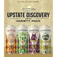 thumbnail image 1 of Ommegang Upstate Discovery Ale Beer Variety Pack, 16 fl. oz. can, 8 pk., 1 of 13