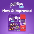 thumbnail image 3 of Pull-Ups Unisex Plus Training Pants, Sizes 2T-6T, 3 of 9