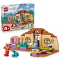 thumbnail image 1 of LEGO Bluey School with Rusty and Bluey Building Set, 106 pc., 1 of 6