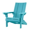 thumbnail image 2 of Keter Seabrook Modern Adirondack Chair with Integrated Cupholder, 2 of 12