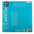 thumbnail image 2 of Member's Mark Apple USB Lightning 3ft and 6ft Cables (2 pk.), 2 of 7