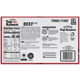 thumbnail image 4 of Nissin Top Ramen, Beef, 24 pk., 4 of 6