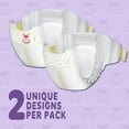 thumbnail image 3 of Member's Mark Premium Baby Diapers (Choose Your Size), 3 of 14