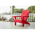 thumbnail image 7 of Keter Weather-Resistant Adirondack Chair, Various Colors, 7 of 8