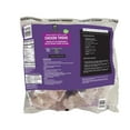 thumbnail image 4 of Member's Mark Boneless and Skinless Chicken Thighs, Frozen, 6 lbs., 4 of 4