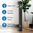 thumbnail image 6 of Lasko 48" Space-Saving Performance Tower Fan, 6 of 8