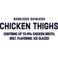 thumbnail image 4 of Member's Mark Boneless Skinless Chicken Thigh Portions 6 lb. bag, 4 of 5