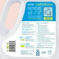 thumbnail image 3 of ECOS Hypoallergenic Liquid Laundry Detergent + Enzymes, Lavender Scent, 230 loads, 210 fl. oz., 3 of 11