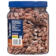 thumbnail image 5 of 25oz Planters Almond Maple Brown Sugar, 5 of 10