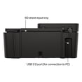 thumbnail image 12 of HP DeskJet 4358 Wireless All-in-One Inkjet Printer, 6 Months Free Instant Ink, 12 of 13